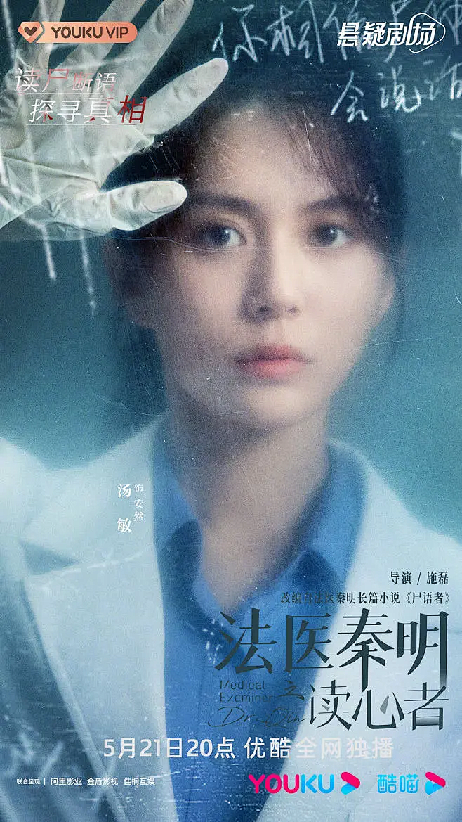 反套路长评专栏