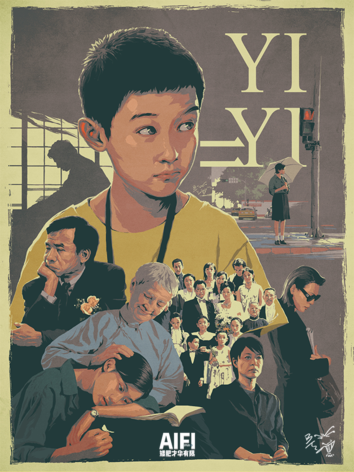 倒叙体影迷来信