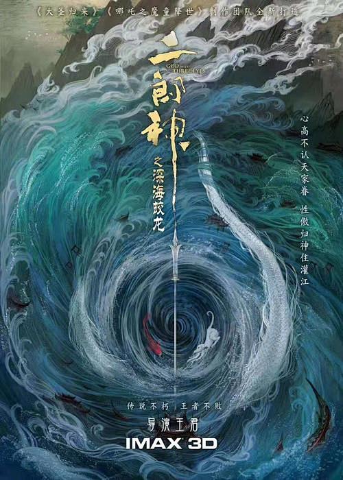 慢热型量子回溯