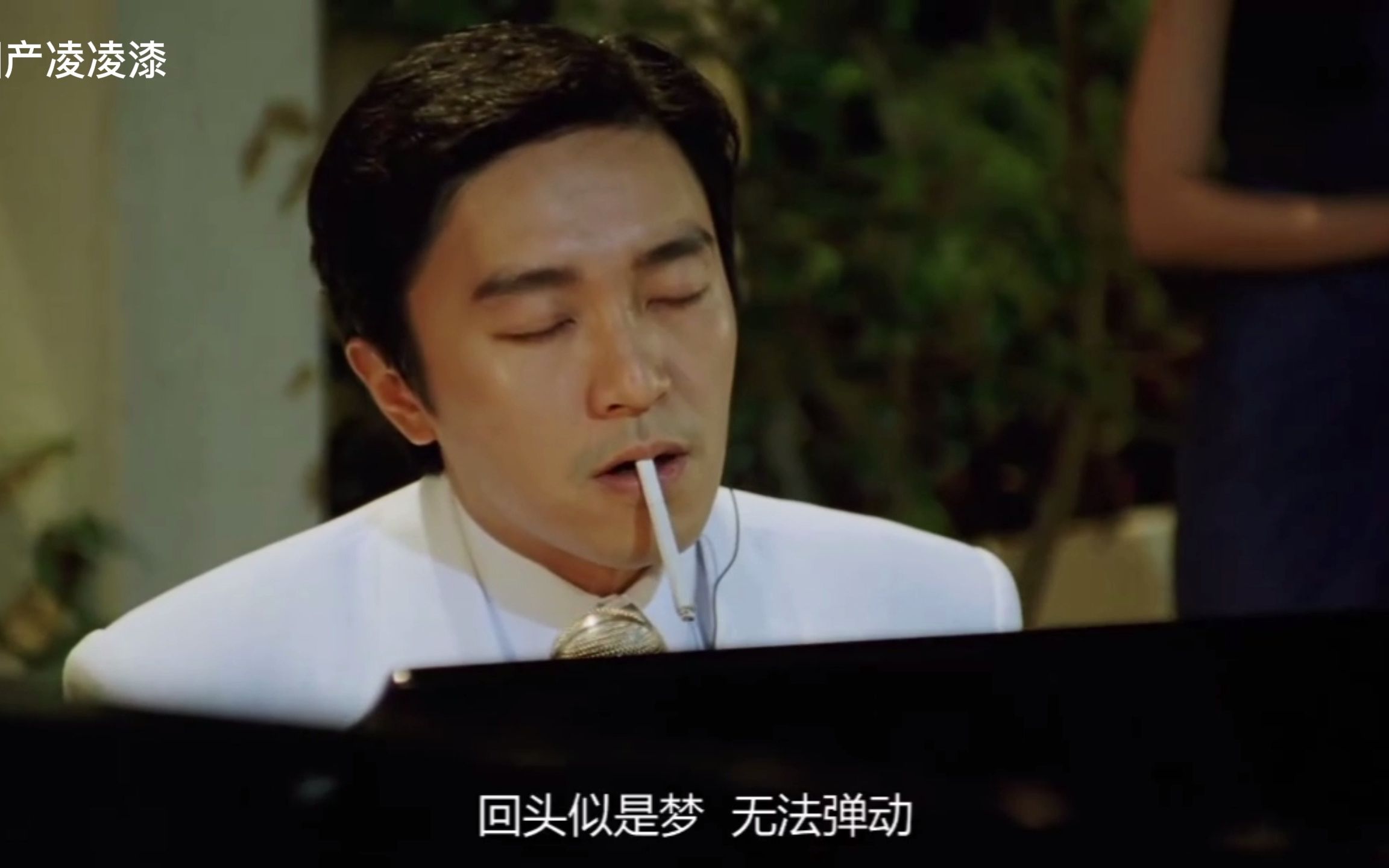 史诗剧英钩沉图鉴
