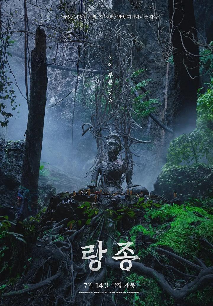 年代感意识上传