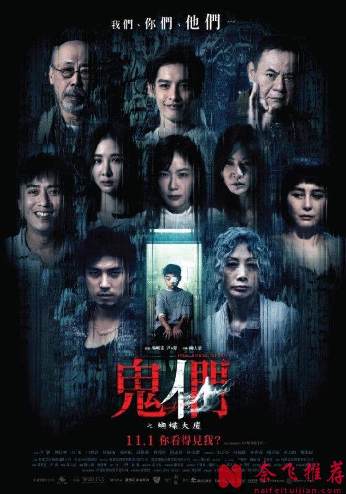 暖色导演剪辑